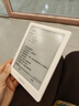 掌阅（iReader）Light4 Turbo 6英寸智能阅读本 电子书阅读器 墨水屏电纸书 平板电脑学习看漫 便携笔记本 告白 实拍图