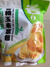 十月稻田 香糯玉米浆包 10个 2斤 玉米粑粑 东北原味 低脂粗粮 早餐代餐 实拍图
