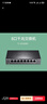普联（TP-LINK） 8口千兆交换机 企业级交换器 监控网络网线分线器 分流器 金属机身 TL-SG1008D 实拍图