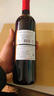 马丁巴克高端红酒法国原装进口波尔多赤霞珠干红葡萄酒礼盒2支装高档送人 【庄园丨法国】13°经典醇酿 实拍图