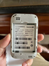 纽曼随身wifi多网通用移动无线wifi6免插卡上网宝随行无线便携车载支持5G/4G设备全国通用流量2025款 实拍图