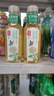 农夫山泉 东方树叶乌龙茶500ml*15瓶无糖茶饮料0糖0脂0卡整箱装解渴饮品 实拍图