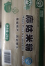 麻姑 正宗江西米粉2kg特产袋装炒粉南昌拌粉粉干四斤螺蛳粉 实拍图