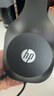 惠普（HP）DHH-1601 耳机头戴式 电脑笔记本游戏语音听力学生麦克风二合一网课办公教育培训学习有线话务耳麦 实拍图