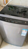 荣事达（Royalstar）洗衣机 9公斤全自动波轮家用脱水机甩干机宿舍租房洗衣机 以旧换新 玄武灰RB9030J 实拍图