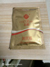 春娟黄芪霜滋润护肤品面霜保湿暗沉提亮清爽经典老牌国货 袋装30g*2[初体验] 实拍图