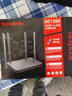 Tenda腾达路由器【性价比WIFI5】千兆穿墙王信号增强无线5G双频智能家用路由AC5 实拍图