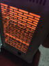 荣光钻石烧烤型五面取暖器家用电热取暖炉电暖器室内外省电速热烤火炉小太阳烤火器电烤炉客厅取暖器大面积 雾色白[特大款] 实拍图