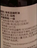 爷爷的农场有机核桃油有机亚麻籽油63ml*2 凉拌热炒礼盒 婴幼儿宝宝辅食食谱 实拍图