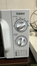 格兰仕（Galanz） 微波炉 家用20L 六档火力旋钮 易清洁 小型迷你转盘加热微波炉 D4 实拍图