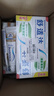 舒适达多重抗敏护理家庭装540g新旧包装随机发 美白护龈牙膏京东自营 实拍图