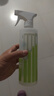 安利安利优生活喷雾瓶喷头稀释塑料瓶园艺喷壶压取器配比瓶瓶防漏杯盖 绿色喷壶 实拍图