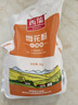 西瑞关中平原雪花粉 麦芯粉无钠包子馒头饺子面条烙饼面粉 雪花粉10斤 实拍图