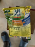 太太乐 鸡精 三鲜标准 加倍提鲜 1kg 实拍图