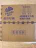 维达（Vinda）有芯卷纸【孙颖莎推荐】蓝色经典4层200克*27卷 高克重卫生纸整箱 实拍图