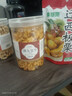 十年梦酒鬼花生米香辣麻辣五香油炸酒友下酒菜零食商用5斤装零食 2罐酒友花生麻辣+五香味共1000g 实拍图