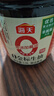 海天 0金标生抽酱油1.9L【特级酱油】金标系列 0添加防腐剂 实拍图