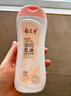 郁美净 鲜奶浴后乳液220g 身体乳保湿补水滋润 牛奶润肤身体乳 实拍图