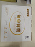 京鲜生【每日鲜蛋】无抗谷物鸡蛋30枚 3.18斤 当日产蛋 当日发货 实拍图