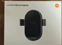 小米50W车载无线充电器套装电动手机支架汽车用双口接入高速闪充适用于小米手机/小米YU7汽车 实拍图