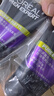 欧莱雅男士抗黑头洁面乳100ml*2套装控油祛痘去角质洗面奶护肤品礼物 实拍图
