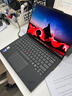 ThinkPad X1 Carbon Aura AI 2025酷睿Ultra5-228V 全互联商务办公笔记本电脑32G 512GB OLED（P6CD） 实拍图