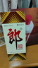 郎酒郎牌郎酒 白酒 酱酒  53度 1000ml*1 单瓶装 自享赠礼 口粮酒 实拍图