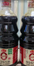 海天 0金标生抽酱油1.28L*2【特级酱油】金标系列 0添加防腐剂 实拍图