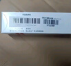 【原研进口】[得肤宝] 卡泊三醇倍他米松软膏50μg:0.5mg*15g/支 实拍图