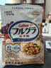 卡乐比（Calbee） 即食燕麦片 减糖水果麦片550g 日本进口非油炸 营养代餐早餐零食 实拍图