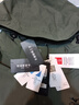 美津浓户外冲锋衣男连帽夹克上衣防风三合一外套可拆卸登山服 海绿 L 实拍图