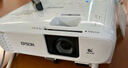 爱普生（EPSON）CB-FH08  投影仪 3LCD办公会议商用家用易用投影机 （3600流明 1080P高清） 【标配+无线投屏】 实拍图