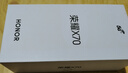 荣耀X70 12+512 朱砂红  金标十面抗摔 80W无线超级快充 IP69防水 荣耀绿洲护眼屏 AI手机 国家补贴 实拍图