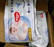 好奇（Huggies）金装拉拉裤XXL42片*2(15kg以上)尿不湿【速干不易红】 实拍图
