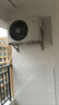 小米（MI）米家 2匹 新一级能效 巨省电 变频冷暖  壁挂式挂机 KFR-50GW/N2A1【国家补贴20%】整机十年质保 实拍图
