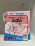 苏菲弹力贴身日用卫生巾23cm34片 瞬吸透气姨妈巾京东自营官方新国标 实拍图