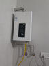 海尔（Haier）【UTSPRO】13升液化气&煤气热水器安全家用 水气双调恒温 节能省气 【国家补贴15%】低水压启动 实拍图