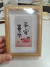 金隆兴6寸相框摆台原木色木质相框简约挂墙相片画框装裱结婚宝宝照片墙 实拍图