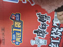 康师傅方便面 大食袋红烧牛肉面145g*24 泡面袋装整箱速食 方便食品 实拍图