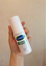 丝塔芙舒缓修护轻盈霜50ml陈都灵推荐超修精华面霜敏感肌温和 实拍图