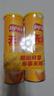 乐事（Lay's）无限薯片 醇香原味 104克*2罐 208克 休闲零食 膨化食品 实拍图