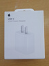 Apple/苹果 20W USB-C充电器  type-c充电器苹果手机充电器原装手机快充头 苹果17手机充电器 实拍图