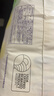 大王【品牌直供 安心品质】天使自然之恩纸尿裤XL34片(12-17kg)尿不湿 实拍图