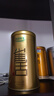 乐品乐茶特级明前雀舌2025新茶绿茶四川峨眉山茶叶250g金罐送礼袋 实拍图