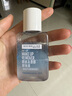 美宝莲MAYBELLINE 眼部及唇部卸妆液卸妆水40ml 旅行装生日礼物女 实拍图