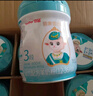 蓓康僖宜品启铂婴幼儿配方纯绵羊奶粉3段1-3岁适用150克 A2 β-酪蛋白 实拍图