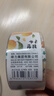 得力（deli）透明水果插画 封箱胶带/快递打包 45mm*30y*50um 防台风胶带 “心想事橙” JD103A得力办公好物 实拍图