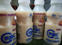 蒙牛（MENGNIU）全程冷链 优益C乳酸菌饮品百香果味 330mL*4瓶 实拍图