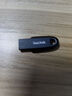 闪迪（SanDisk）128GB USB3.2 U盘 CZ550黑色 读速100MB/s 安全加密 数据恢复 学习办公电脑车载 高速大容量优盘 实拍图
