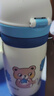 日康（rikang）儿童保温杯 不锈钢吸管杯学生幼儿园上学专用400ML B4025-2 蓝色 实拍图